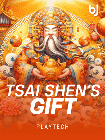 ৎসাই শেনের গিফট game icon