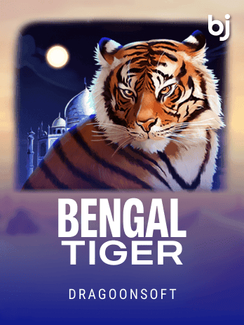 Bengal Tiger