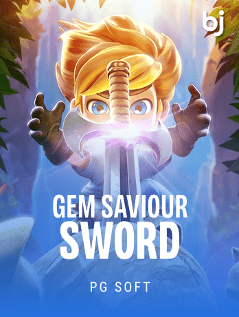 জেম সেভিয়ার সোর্ড game icon